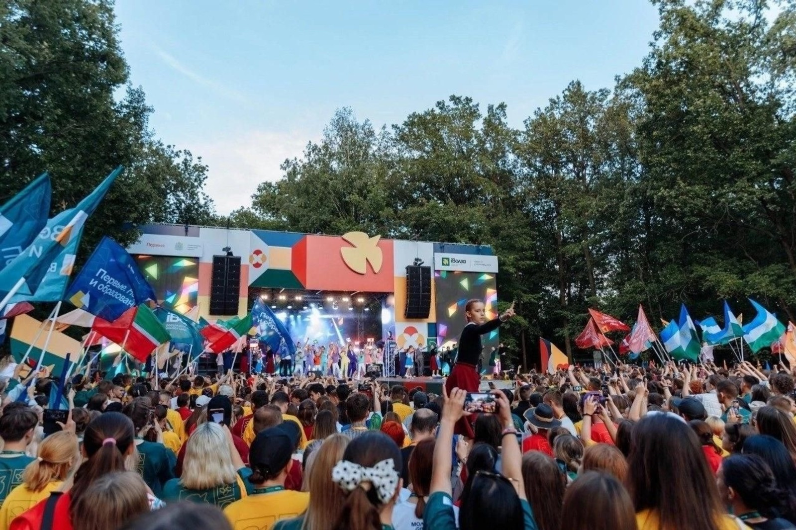 У молодежи Башкирии есть шанс выиграть миллион рублей