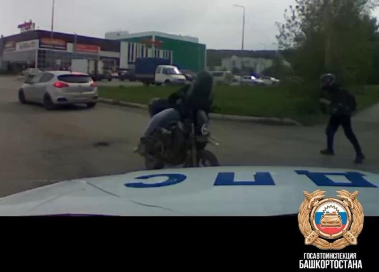 В Башкирии 15-летний мотоциклист спровоцировал ДТП