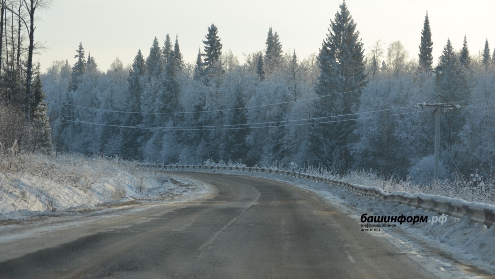 Заблудившийся в Башкирии мужчина найден: предупреждение для любителей прогулок