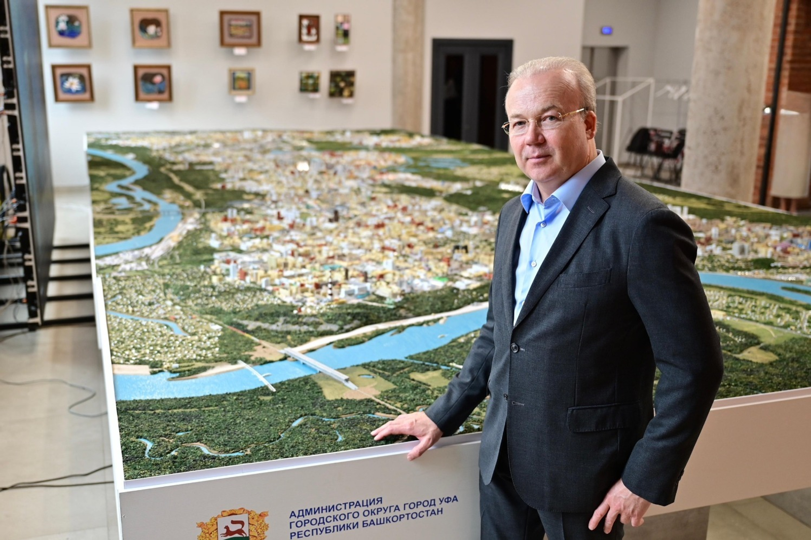 Жители Башкирии отмечают важный праздник