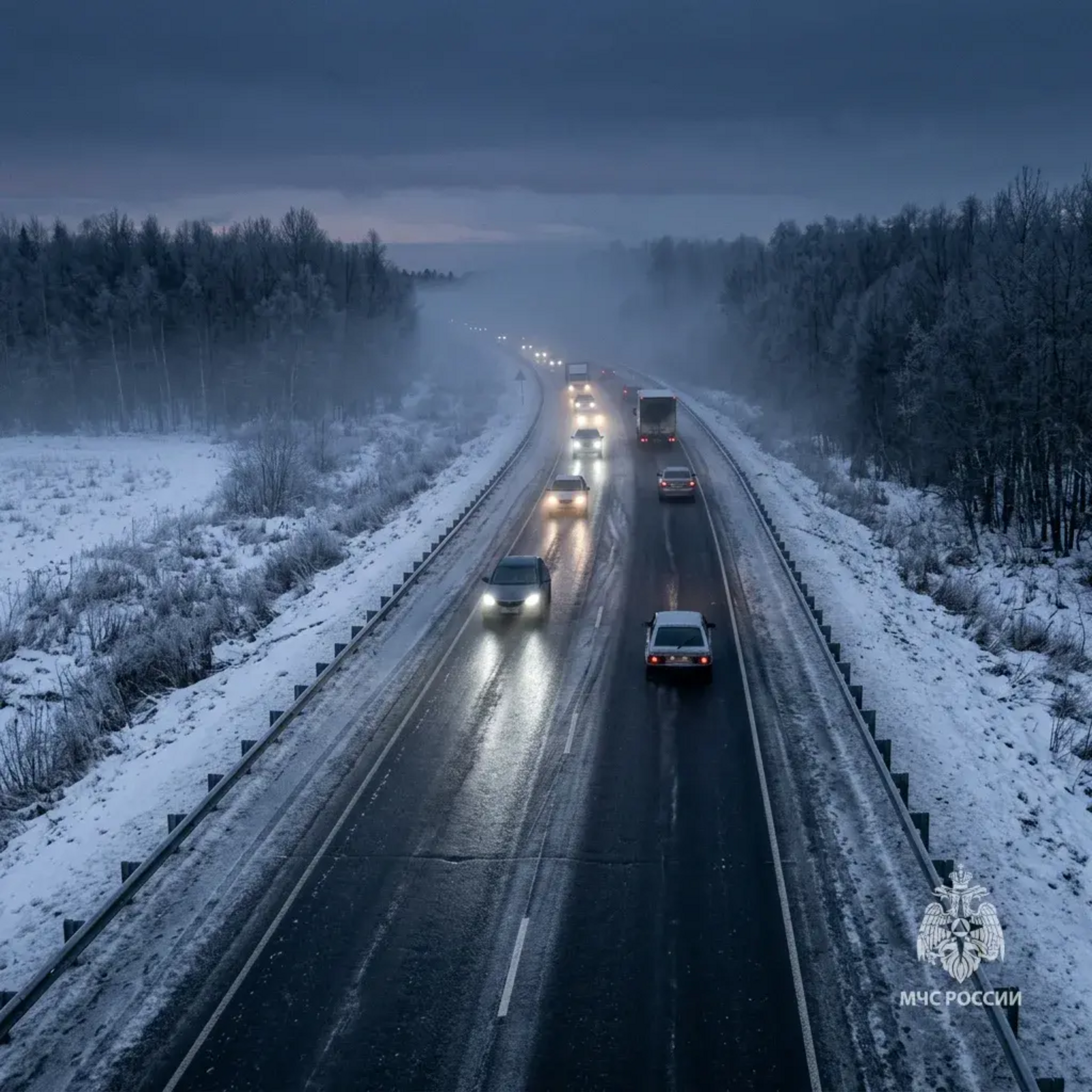 Введено ограничение движения на трассе