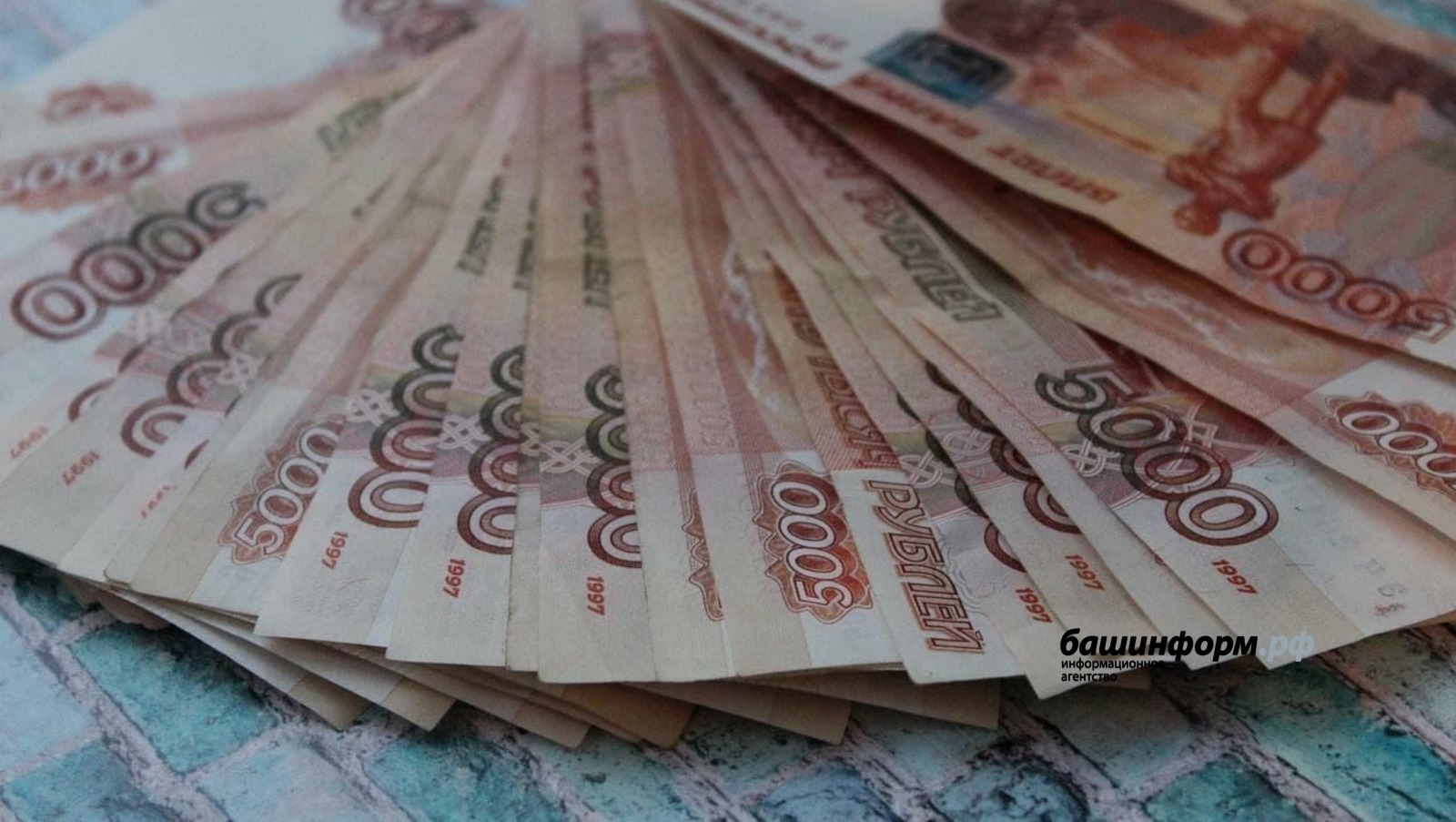 На безопасность властей Башкирии направят около 30 млн рублей