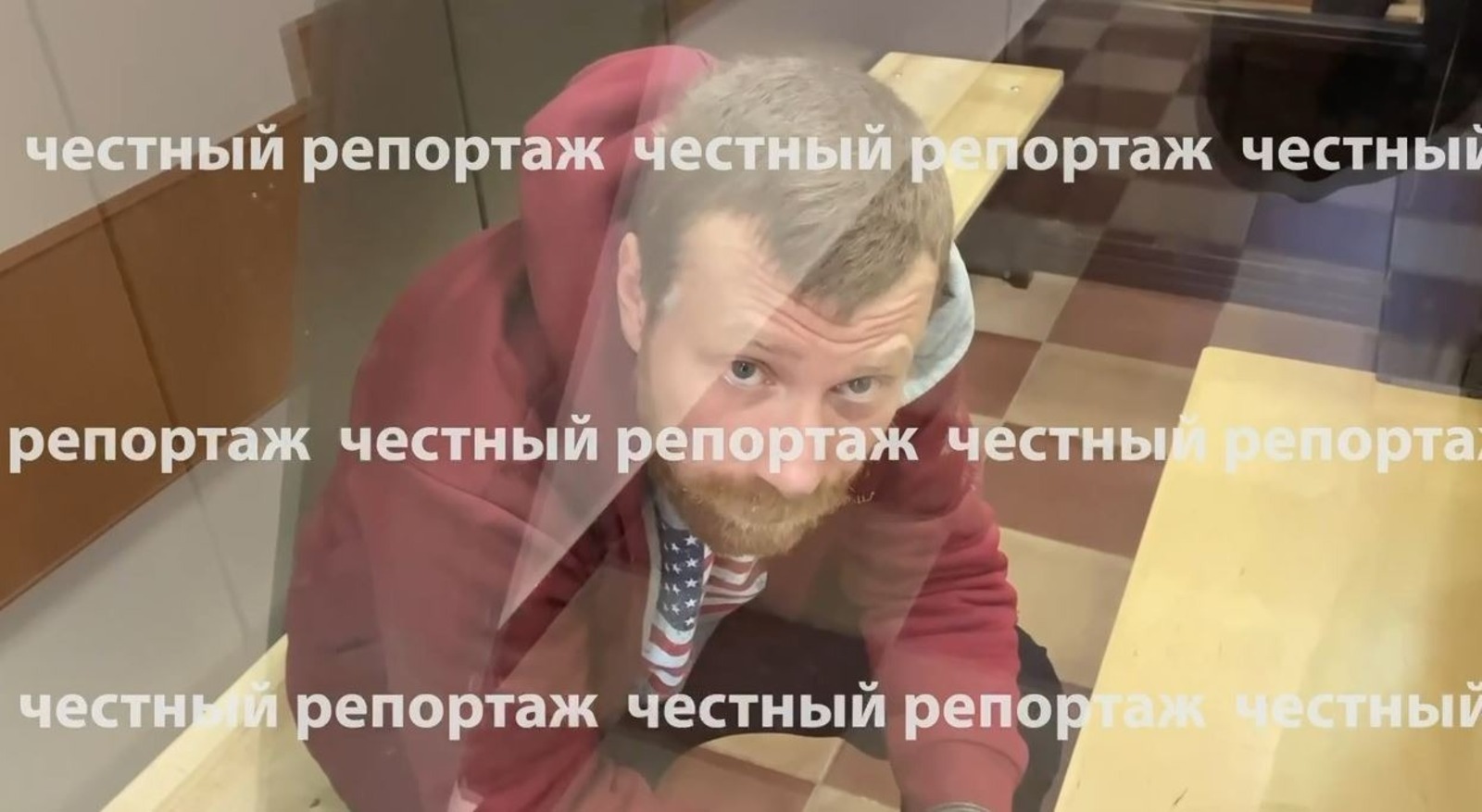 Мужчина, выбросивший дочь из окна, попросил у неё прощения