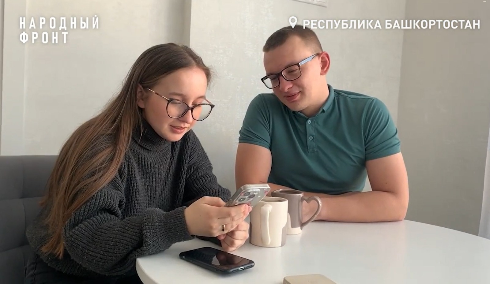 В Баширии прямая линия Пезидента помогла создать семью