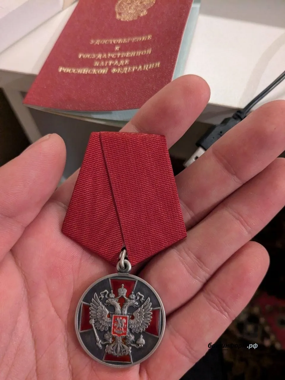 Военврач из Башкирии получил очередную награду