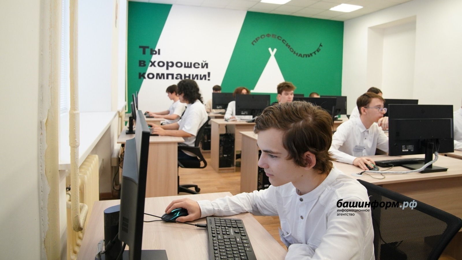 29 колледжей обновили в Башкирии за несколько лет