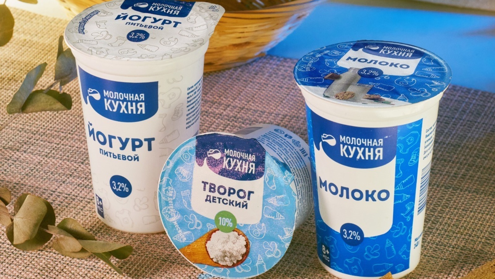 В Башкирии семьи участников СВО могут бесплатно получать продукцию «Молочной кухни»
