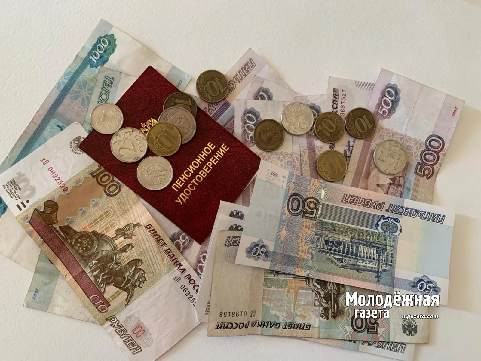 В Башкирии условия программы накоплений на длительный срок станут проще