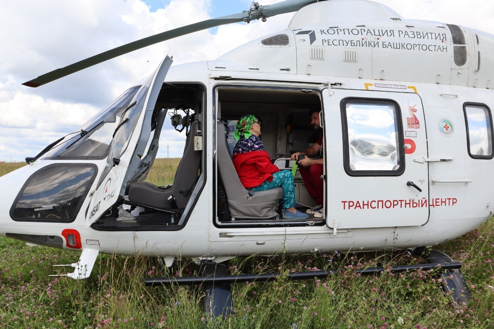 Несчастный случай в бане: жительница Башкирии получила серьезные ожоги