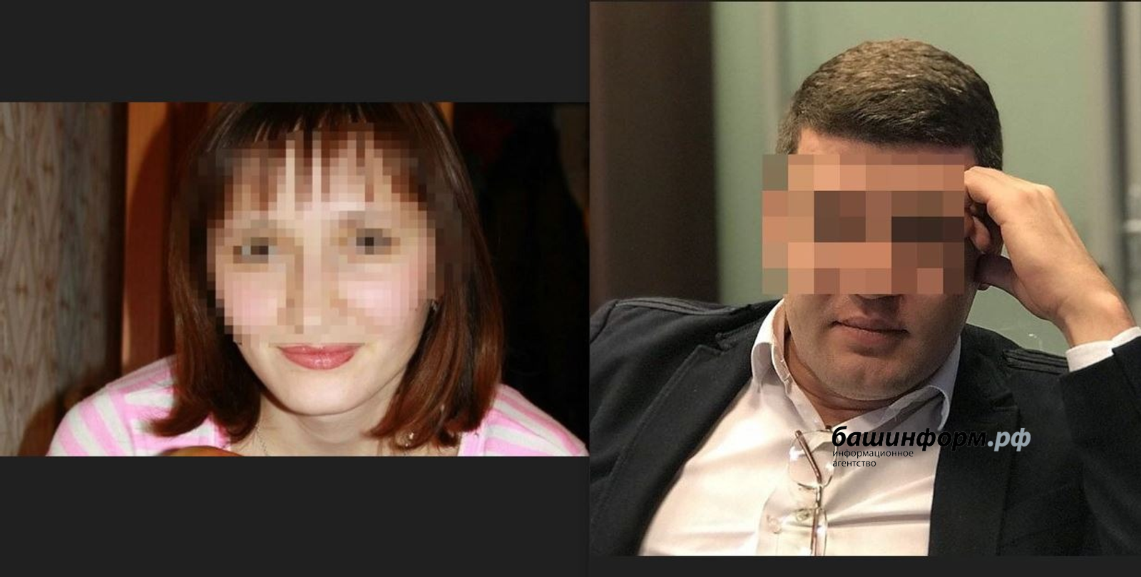 СКР Башкирии занялся инцидентом с гибелью уфимки в Таиланде