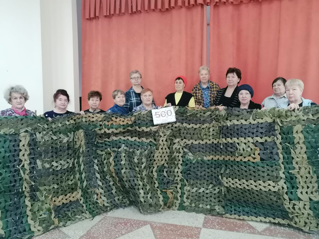 Как парикмахерская в Башкирии стала пунктом сбора помощи и поддержки бойцов