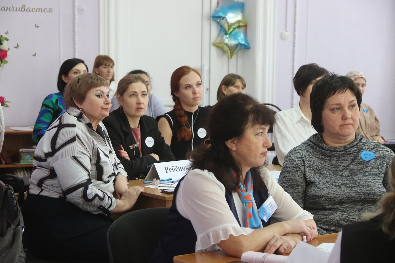 В Кумертау объединились ради безопасности детей