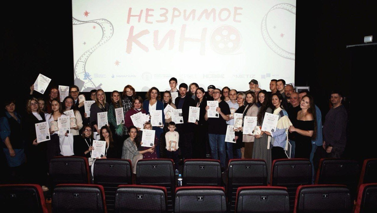 Триумф телерадиокомпании «Башкортостан» на инклюзивном кинофестивале