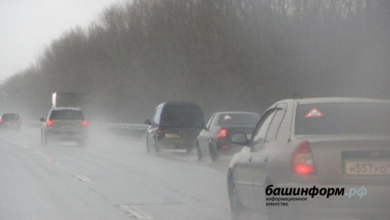 Башкирию завалит снегом: дороги под угрозой