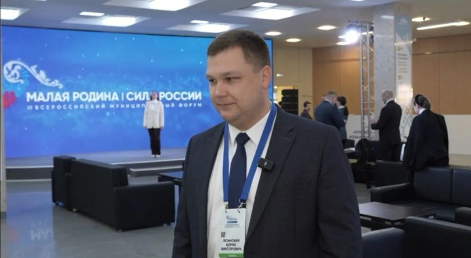 Межмуниципальные связи: путь к туризму