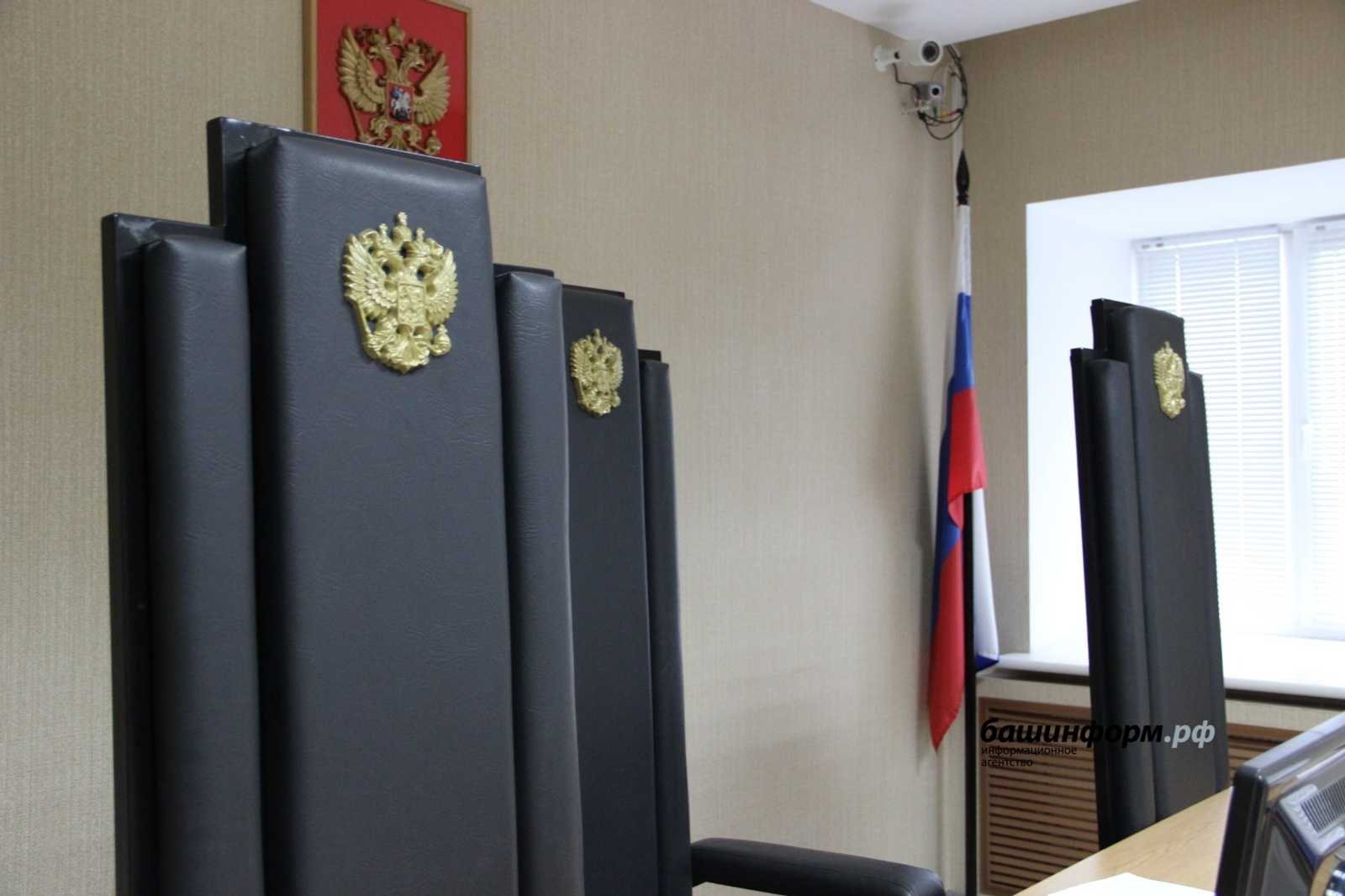 Гаишник из Башкирии получил четыре года тюрьмы за коррупционные преступления