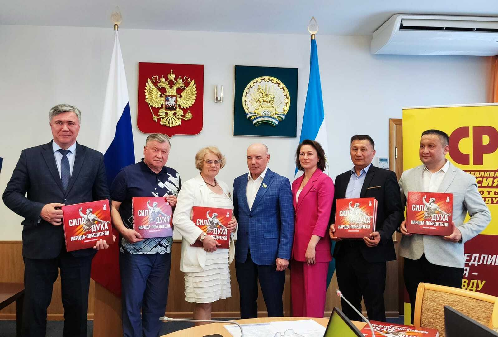 Сила памяти: в Уфе представили книгу о героях войны и тыла