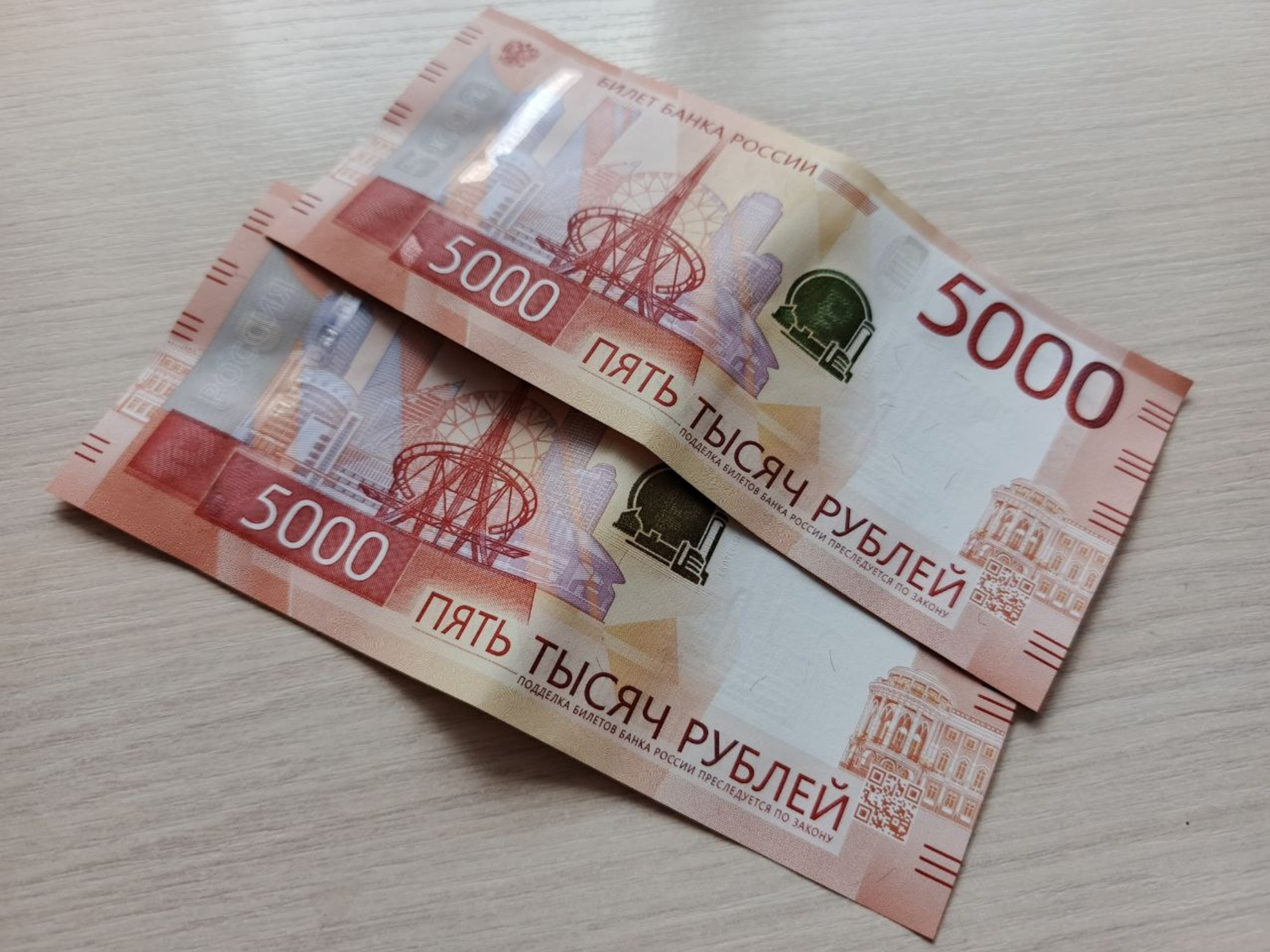 Кому и на сколько повысят пенсию в марте