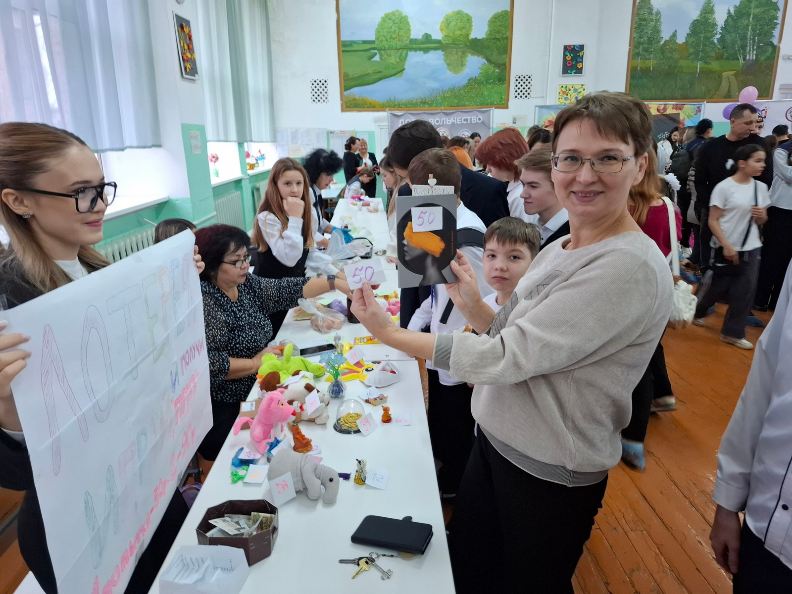 В Башкирии прошла благотворительная ярмарка в школе № 12 Кумертау