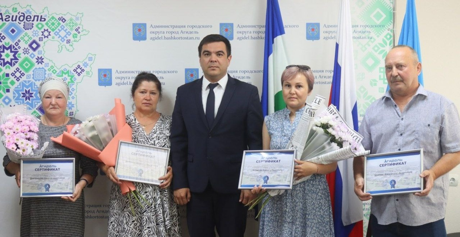 В Башкирии семьям участников СВО выделены бесплатные земельные участки