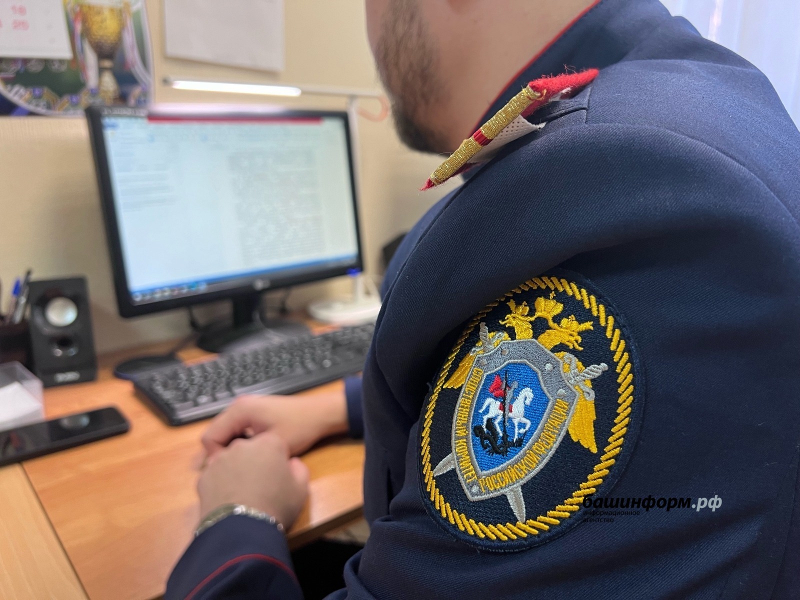 Бастрыкин поручил возбудить дело о травле школьника в Башкирии