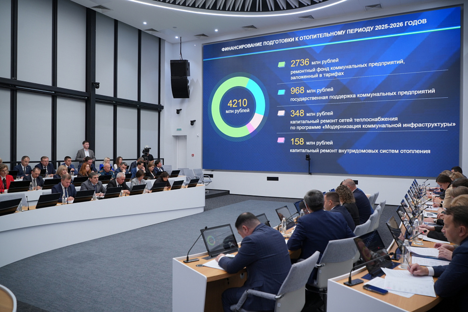 В Башкортостане запущено отопление