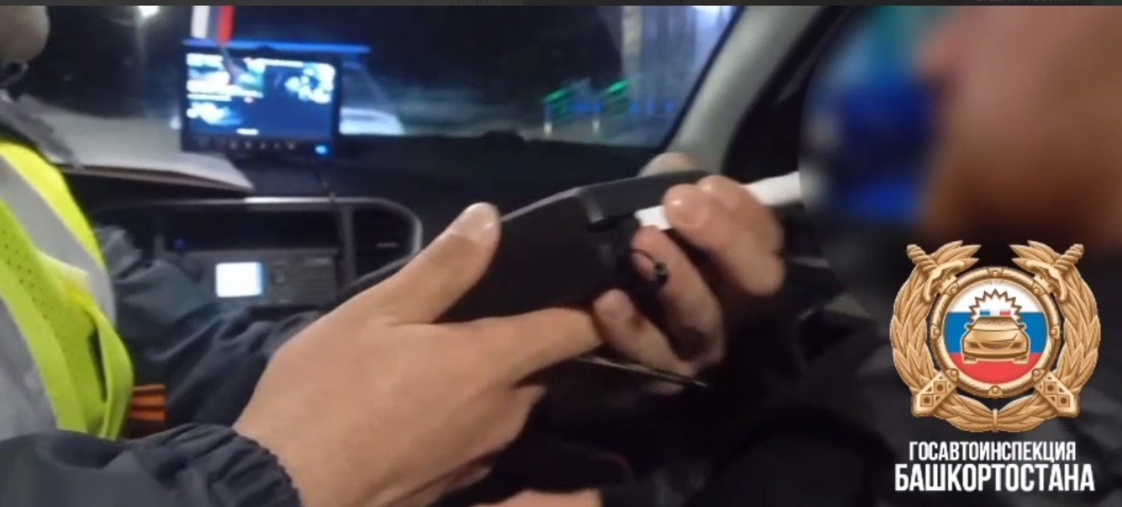 Чат-бот помог задержать нетрезвого водителя в Башкирии