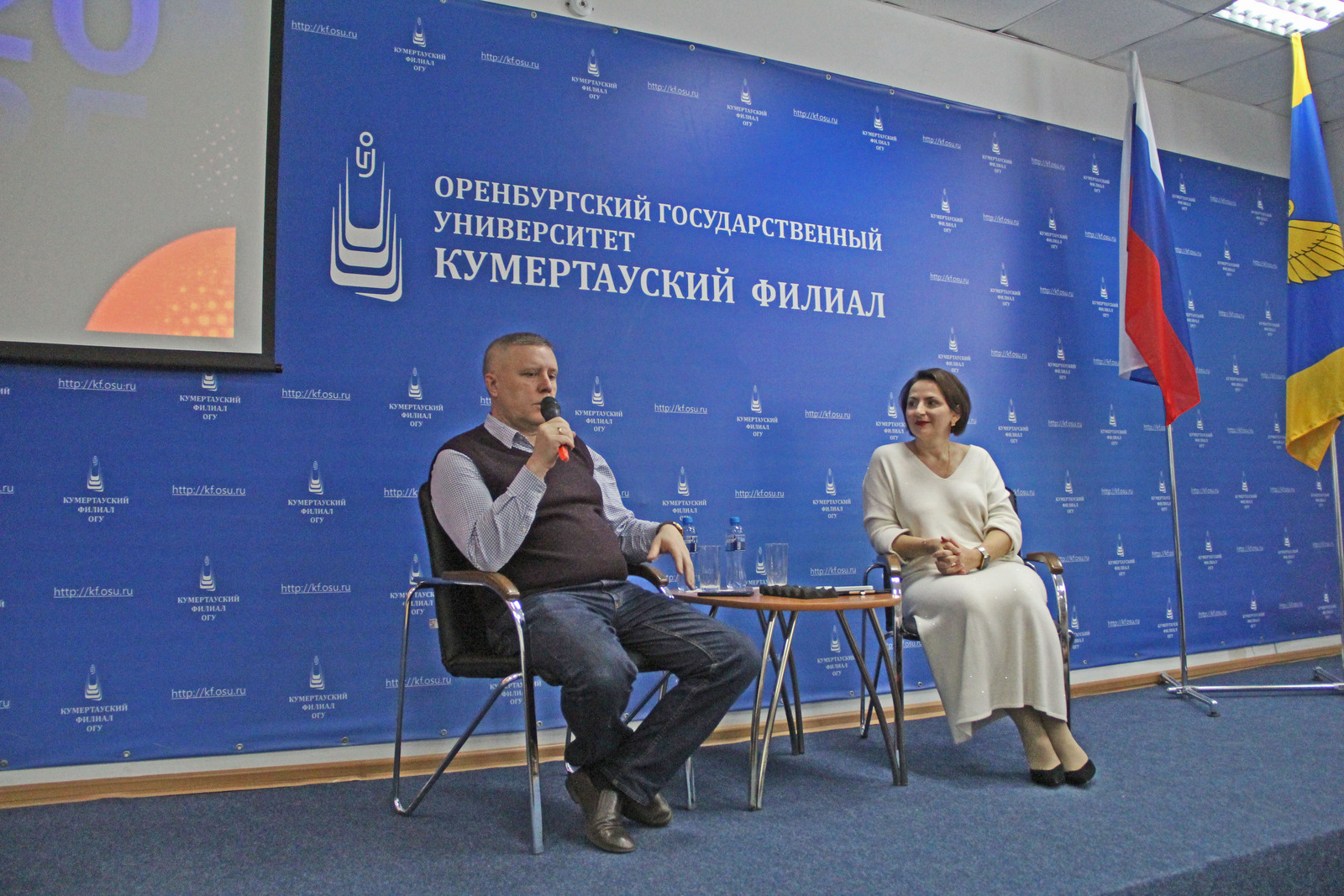 100 вопросов мэру Кумертау: откровенный диалог со студентами