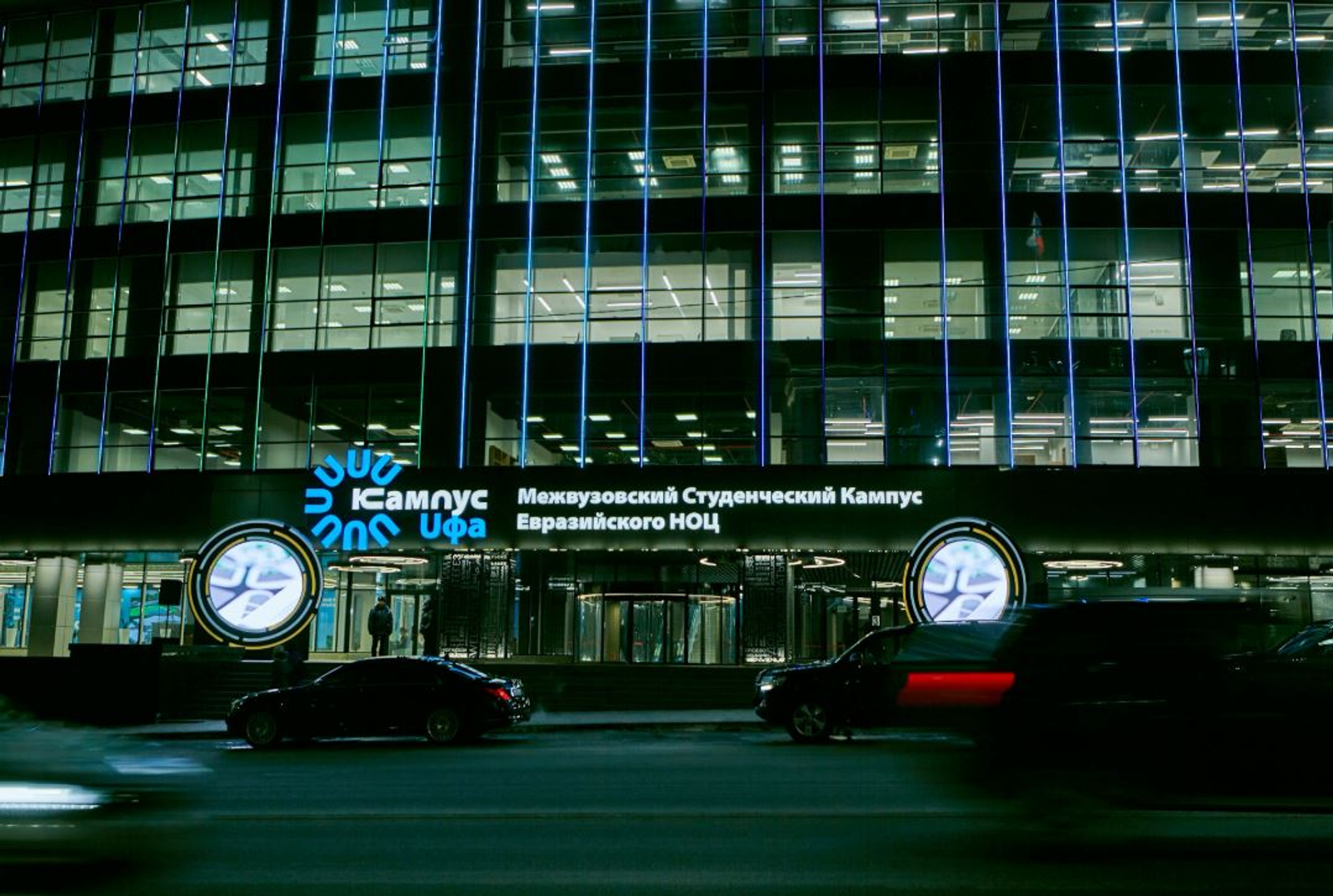 Вуз-резидент подводит итоги работы в Межвузовском кампусе Уфы