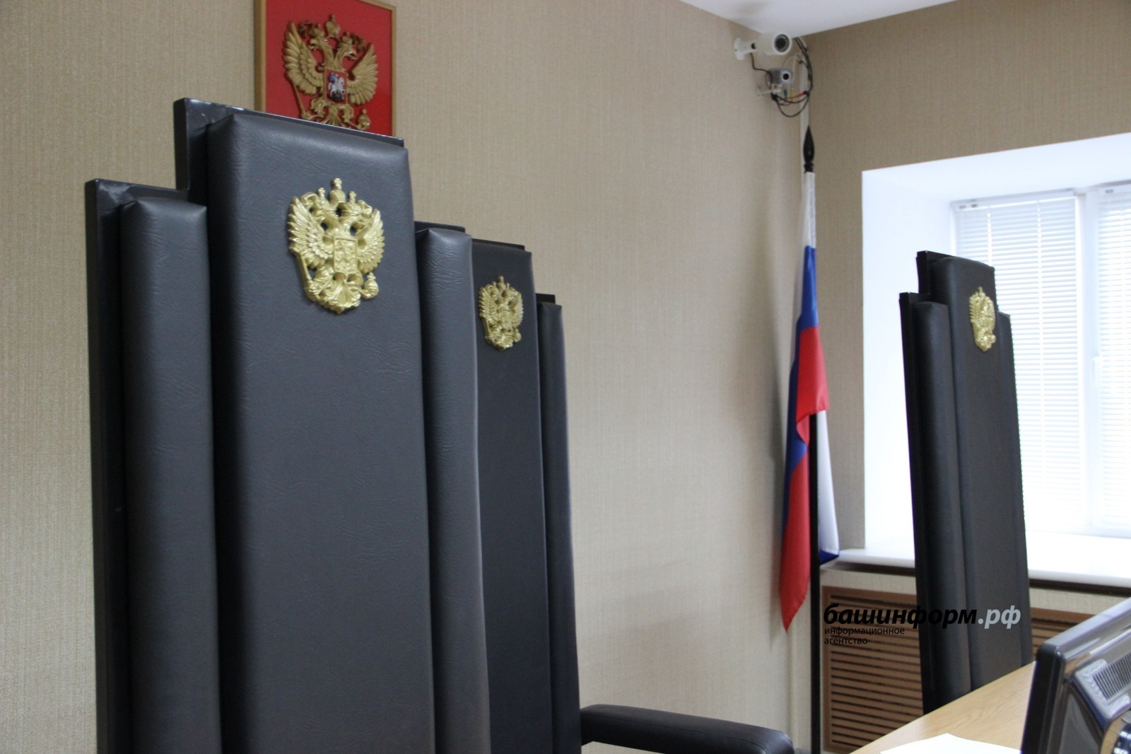 В Башкирии осудили двух иностранцев за похищение и издевательства над детьми