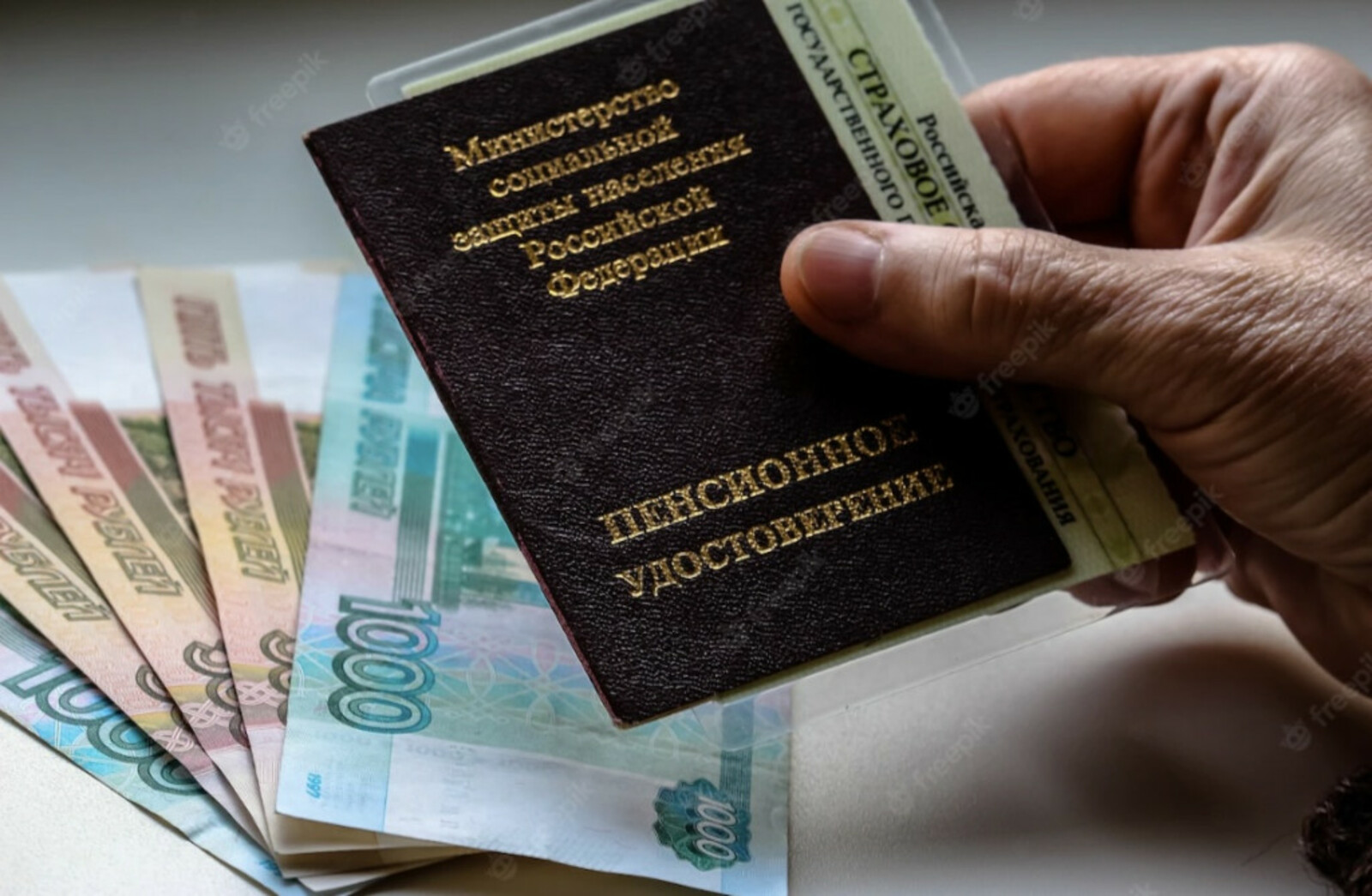 Страховые пенсии пенсионеров Республики Башкортостан с 1 января проиндексированы на 4,8 процента