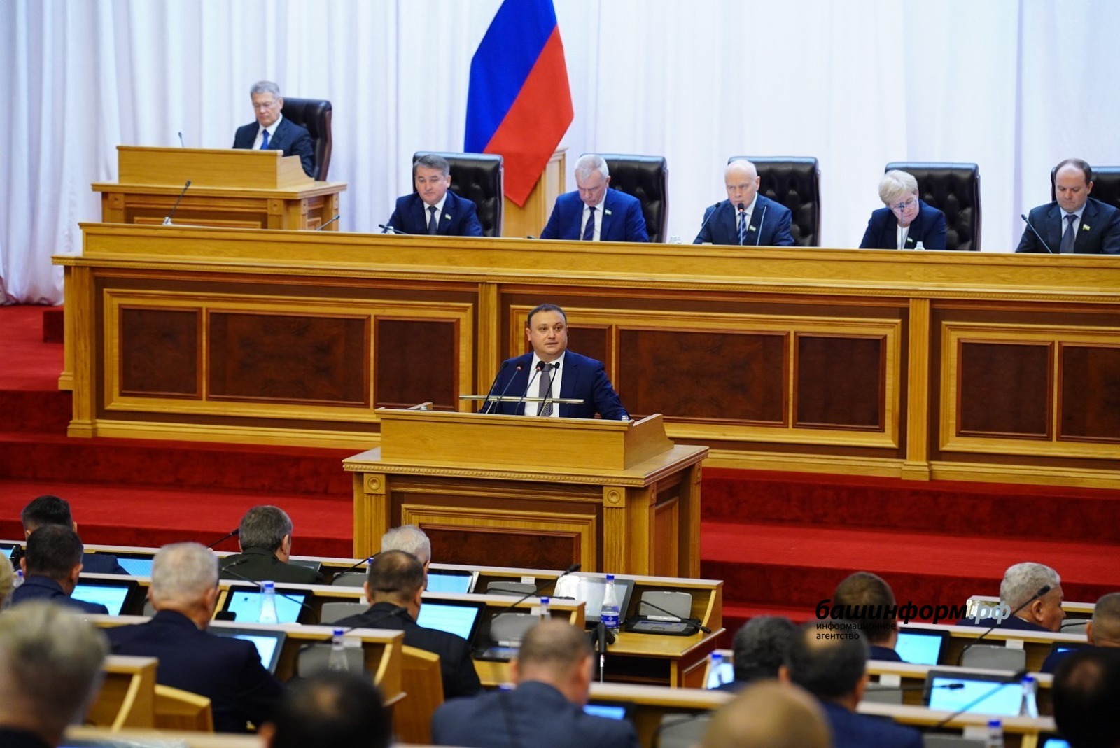 Прогноз развития региона на три года представлен в Башкирии