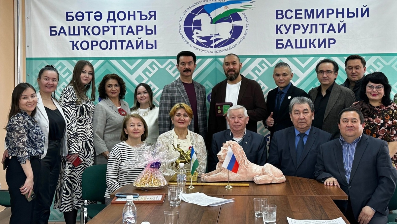 Трио Ay Yola удостоено высшей награды курултая за вклад в башкирскую культуру