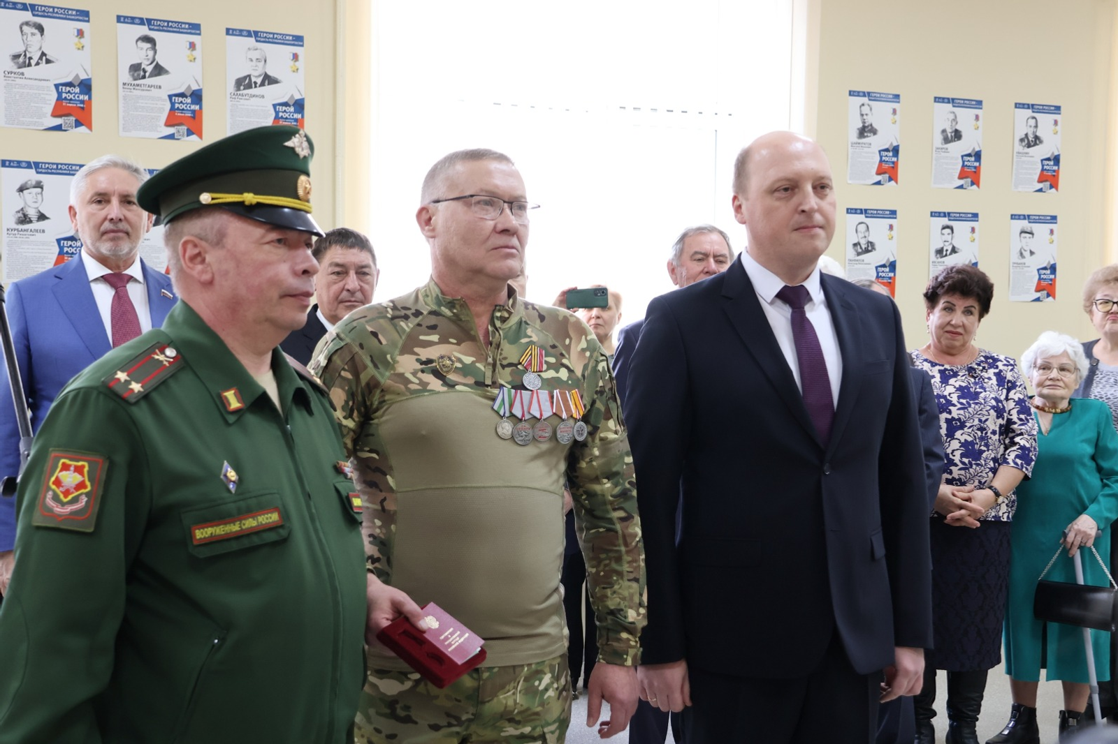 В Башкирии участник СВО удостоен медали «За храбрость» II степени