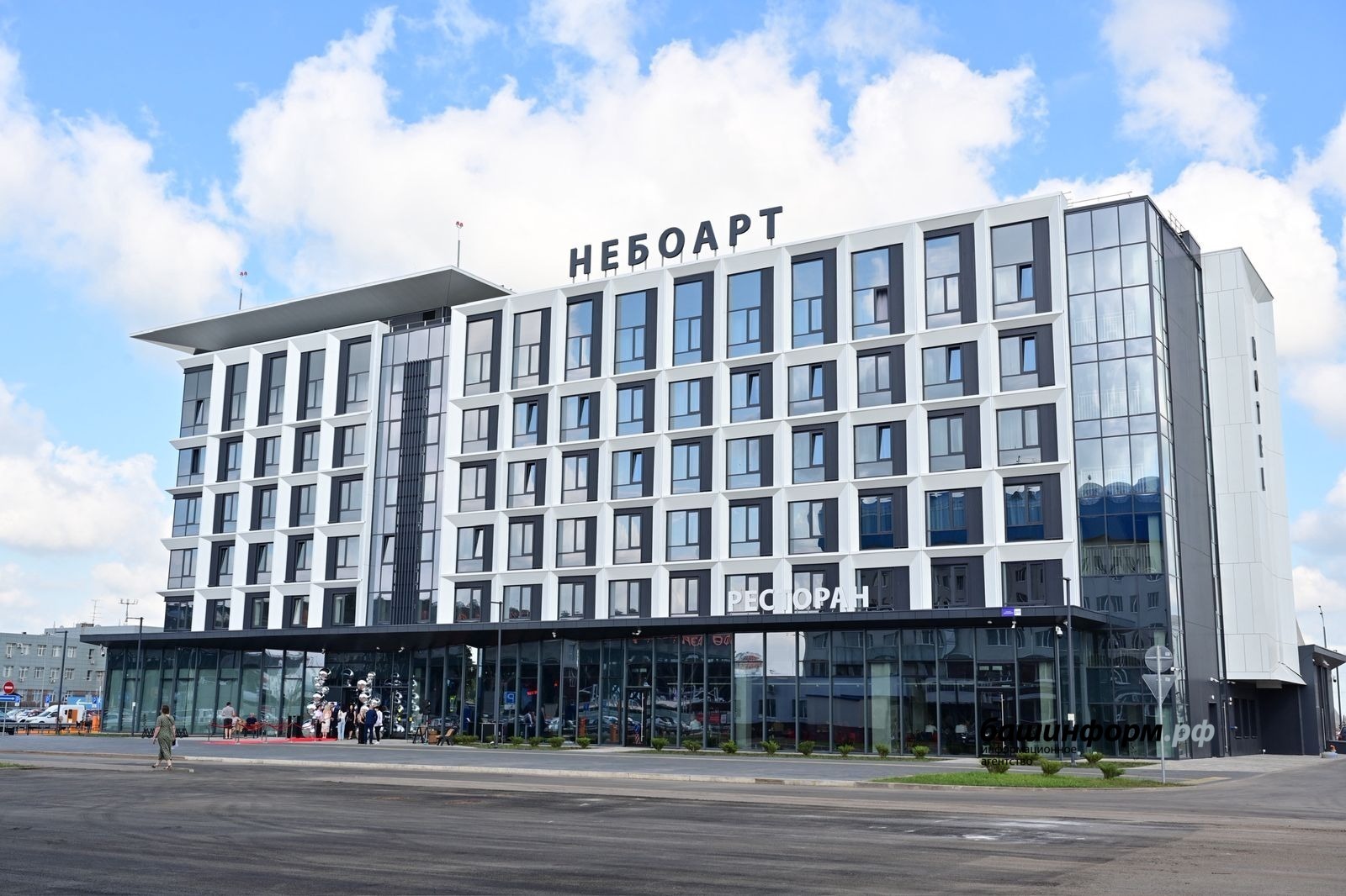 Радий Хабиров принял участие в открытии нового отеля при аэропорте «Уфа»