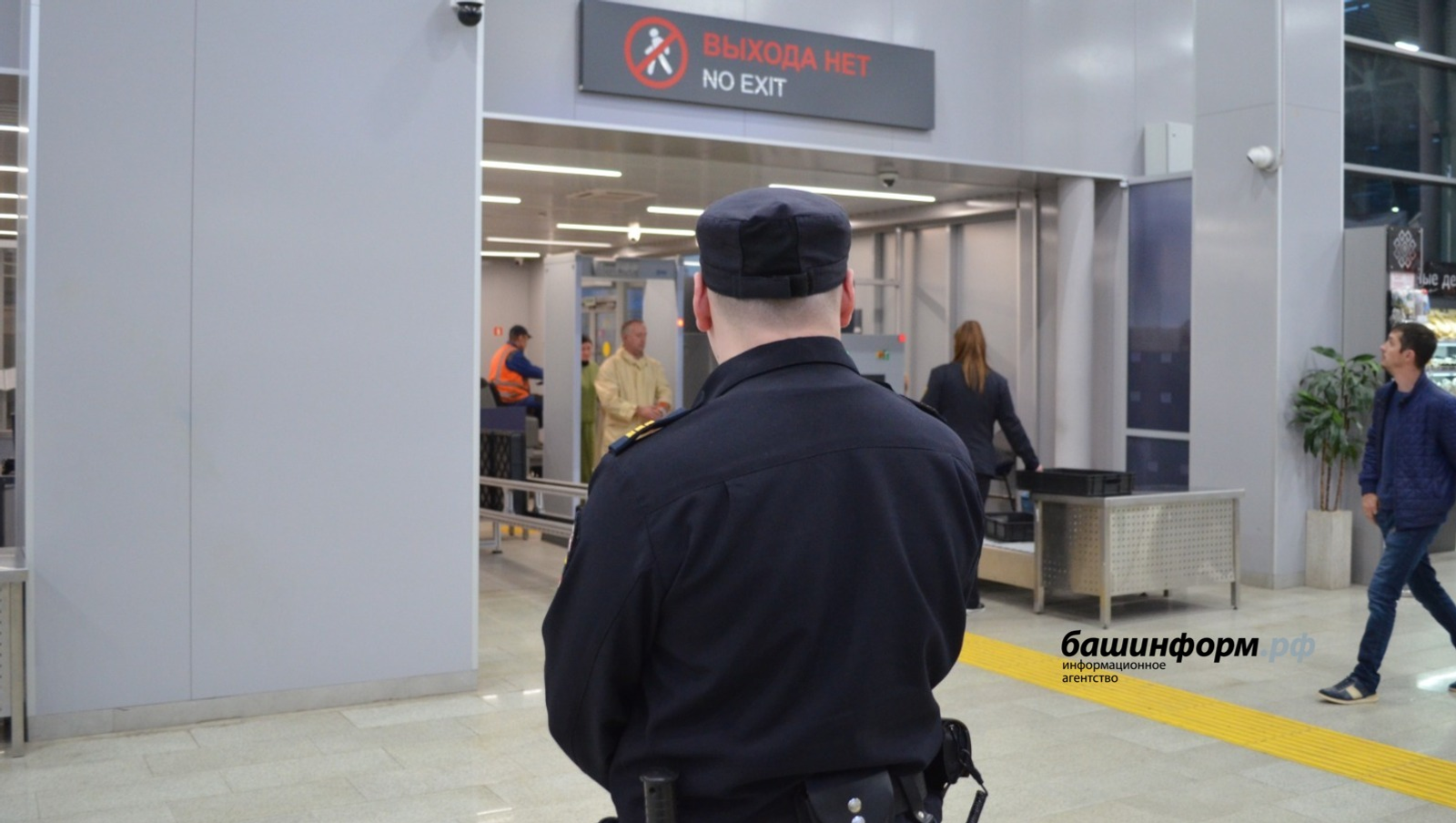 В Уфе у россиянки изъяли браслет Cartier за 1,3 млн рублей: дело дошло до суда