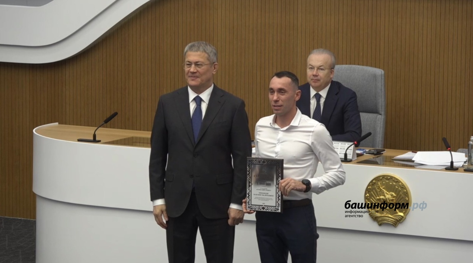 Глава Башкирии награждает сельских тренеров: выплаты по программе увеличены!