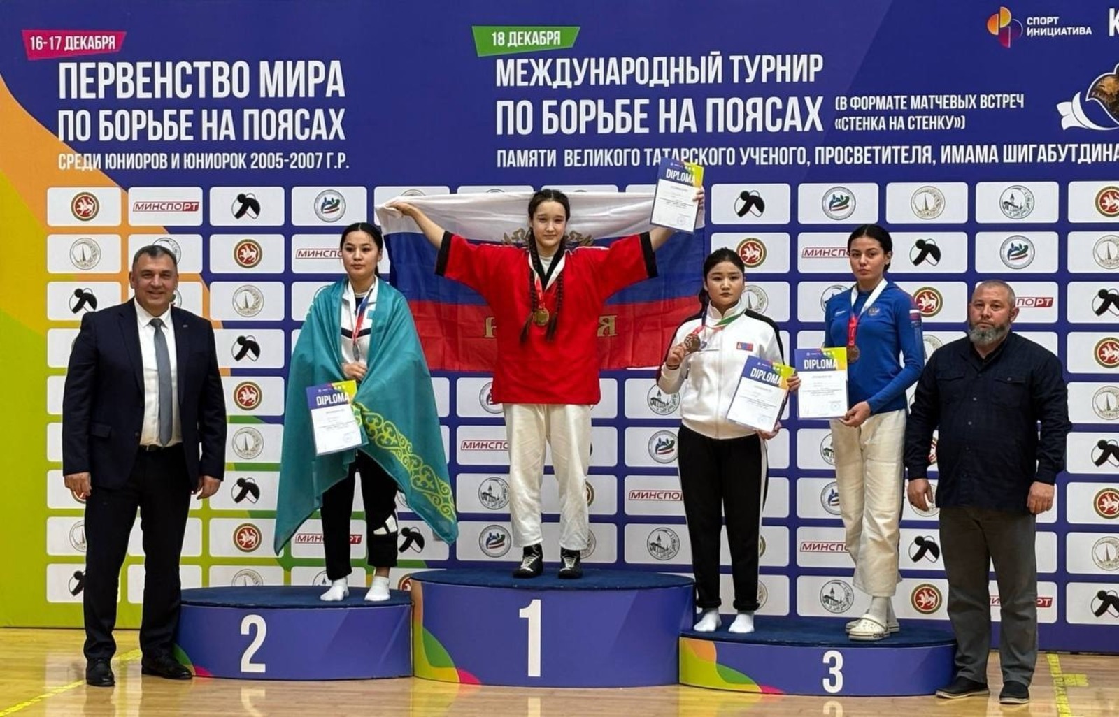 Золото у борцов из Башкирии