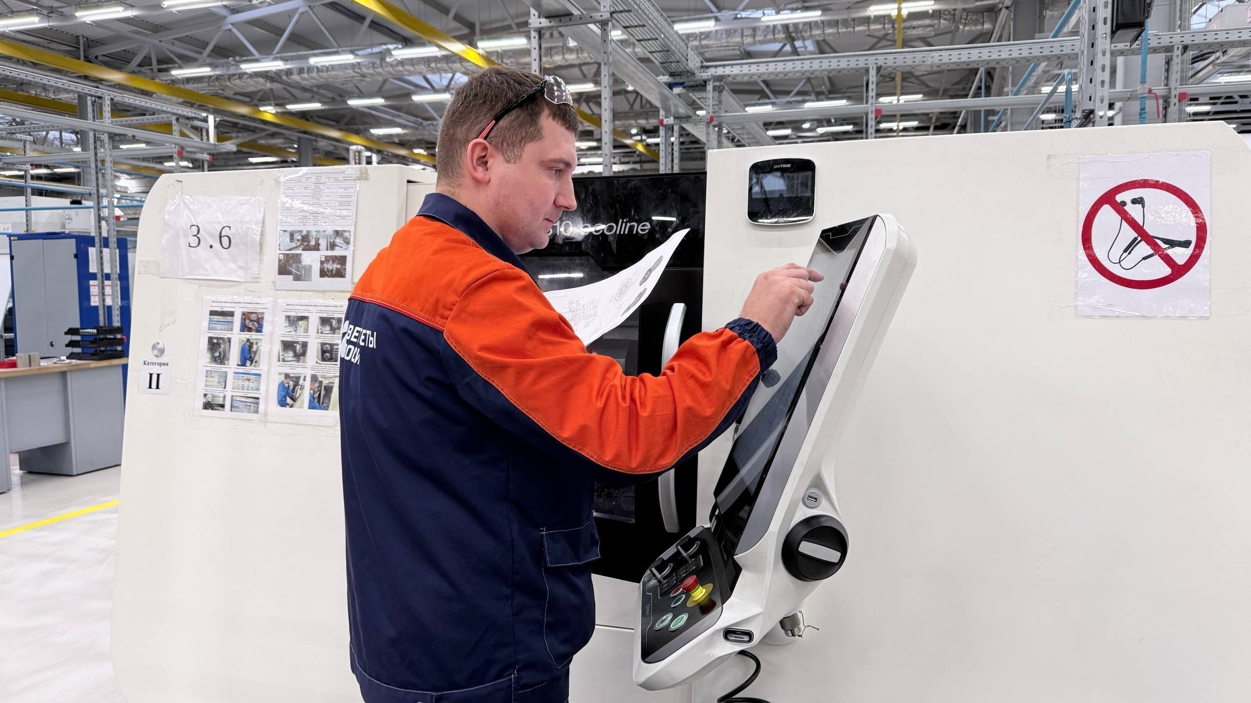 Работники КумАПП – в числе лучших мастеров Башкортостана