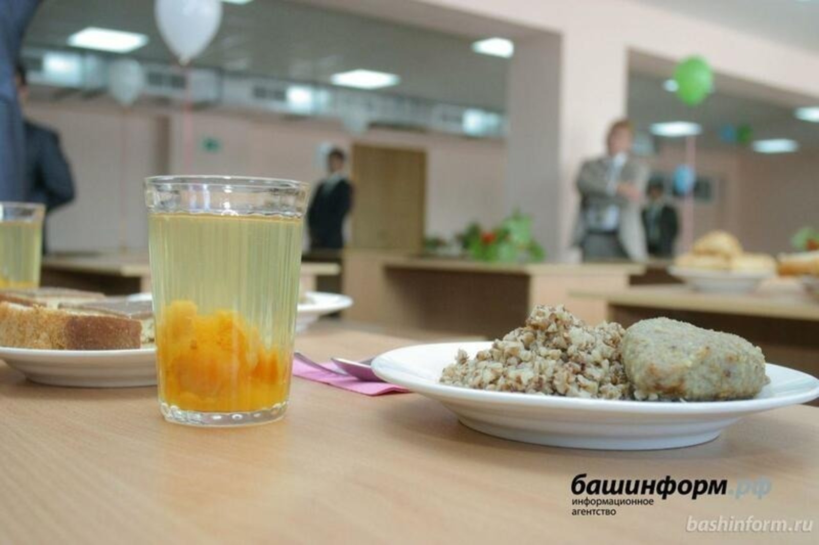 Как кормят в школах Башкирии
