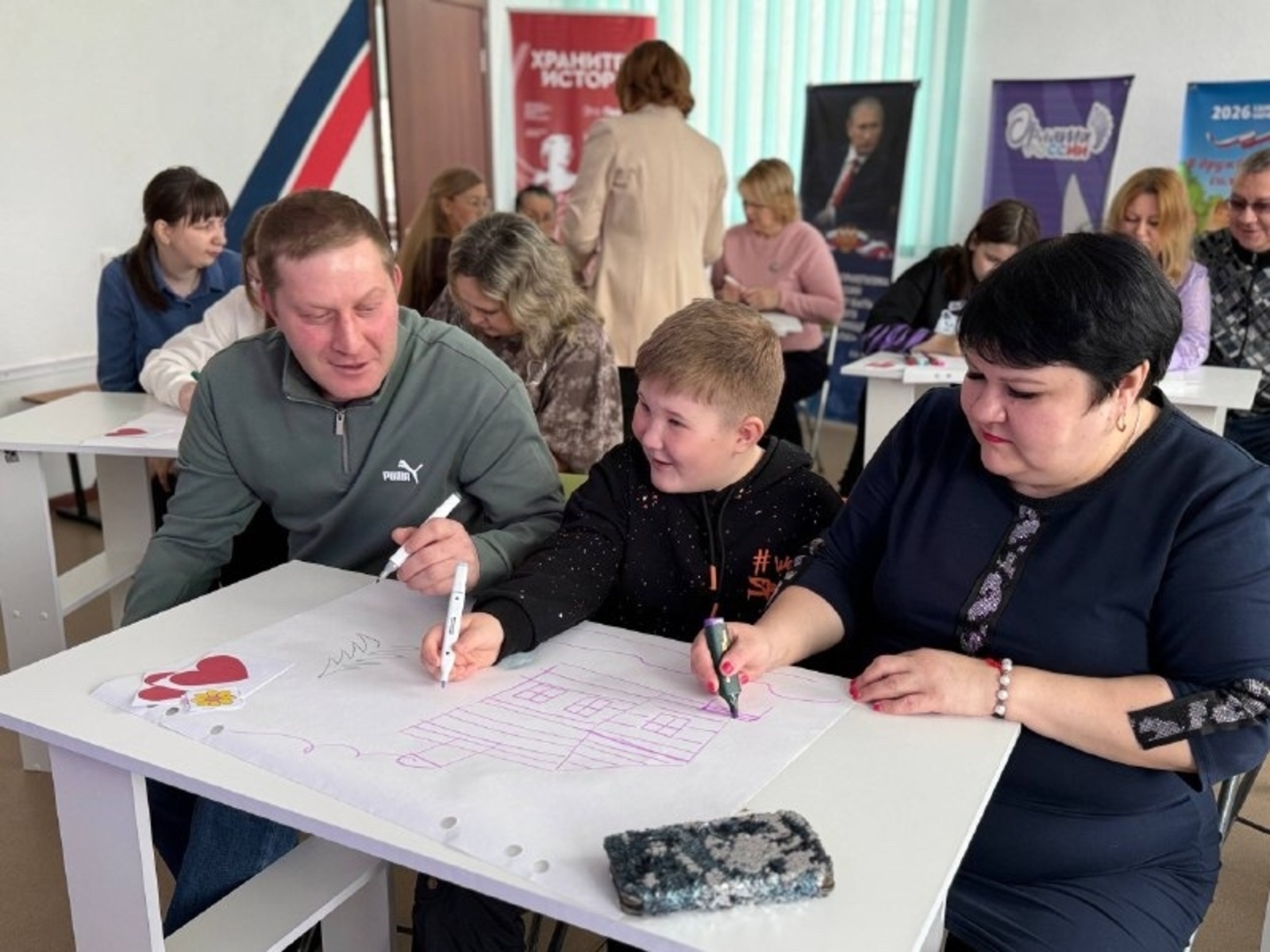 В Кумертау прошел "Семейный выходной"
