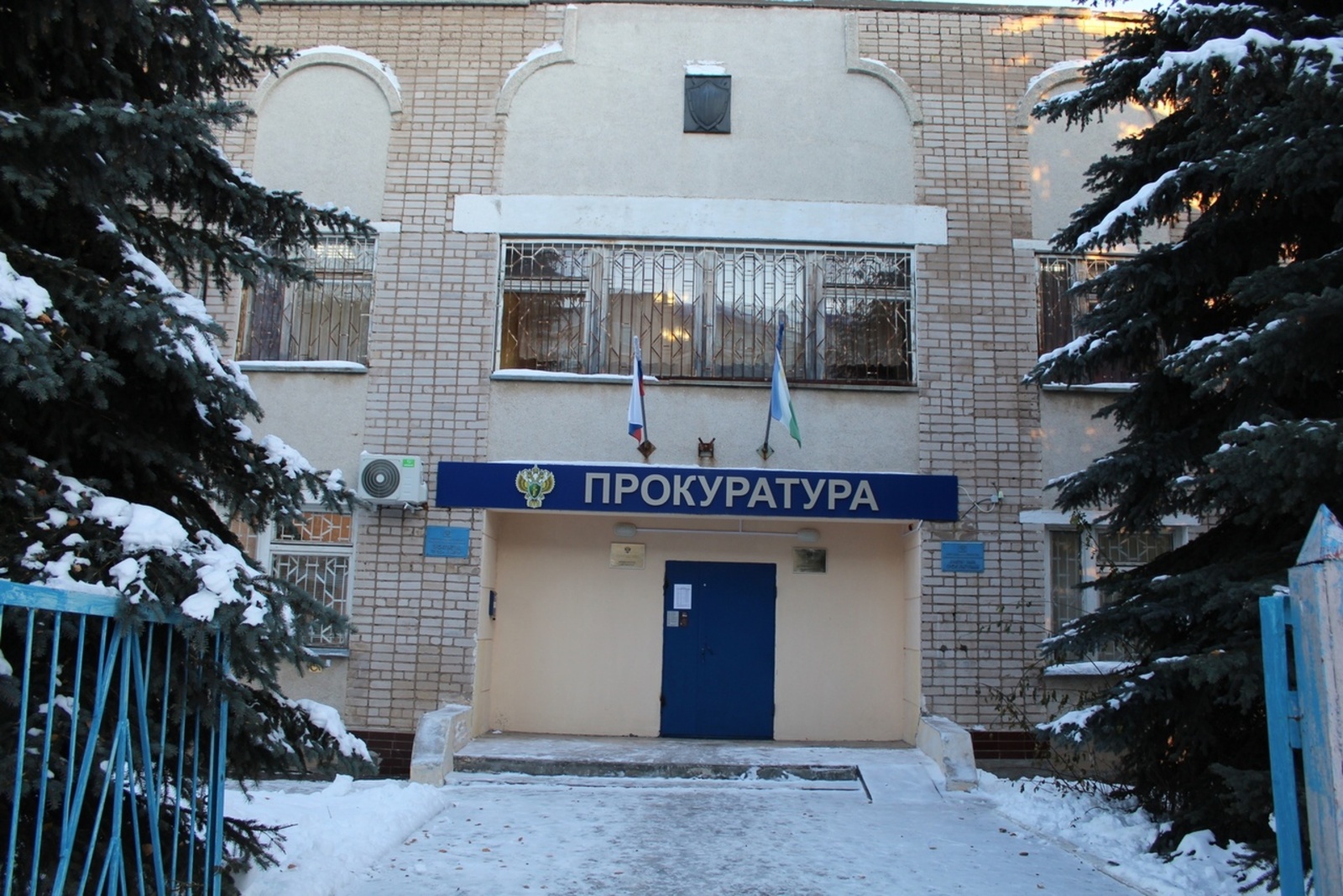 В Кумертау кибермошенник предстанет перед судом