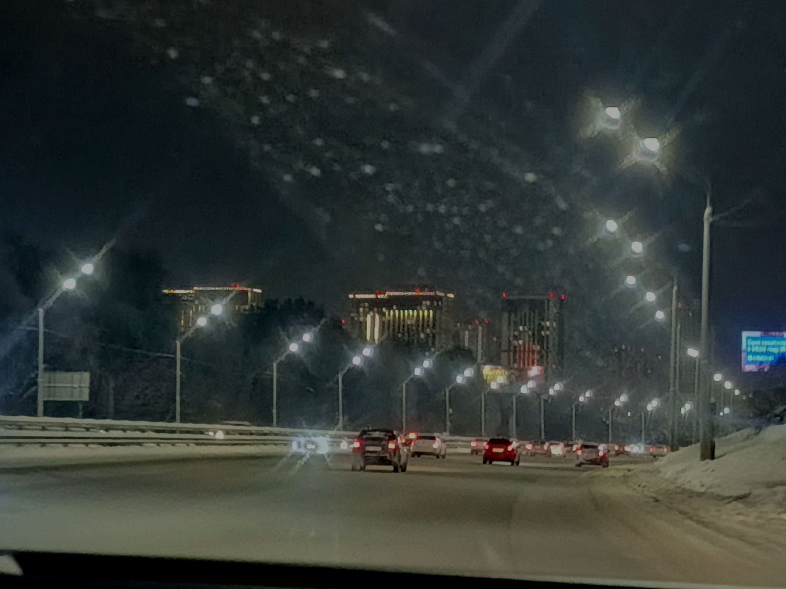 4 часа одна на улице: полицейский спас замёрзшую девочку в Башкирии