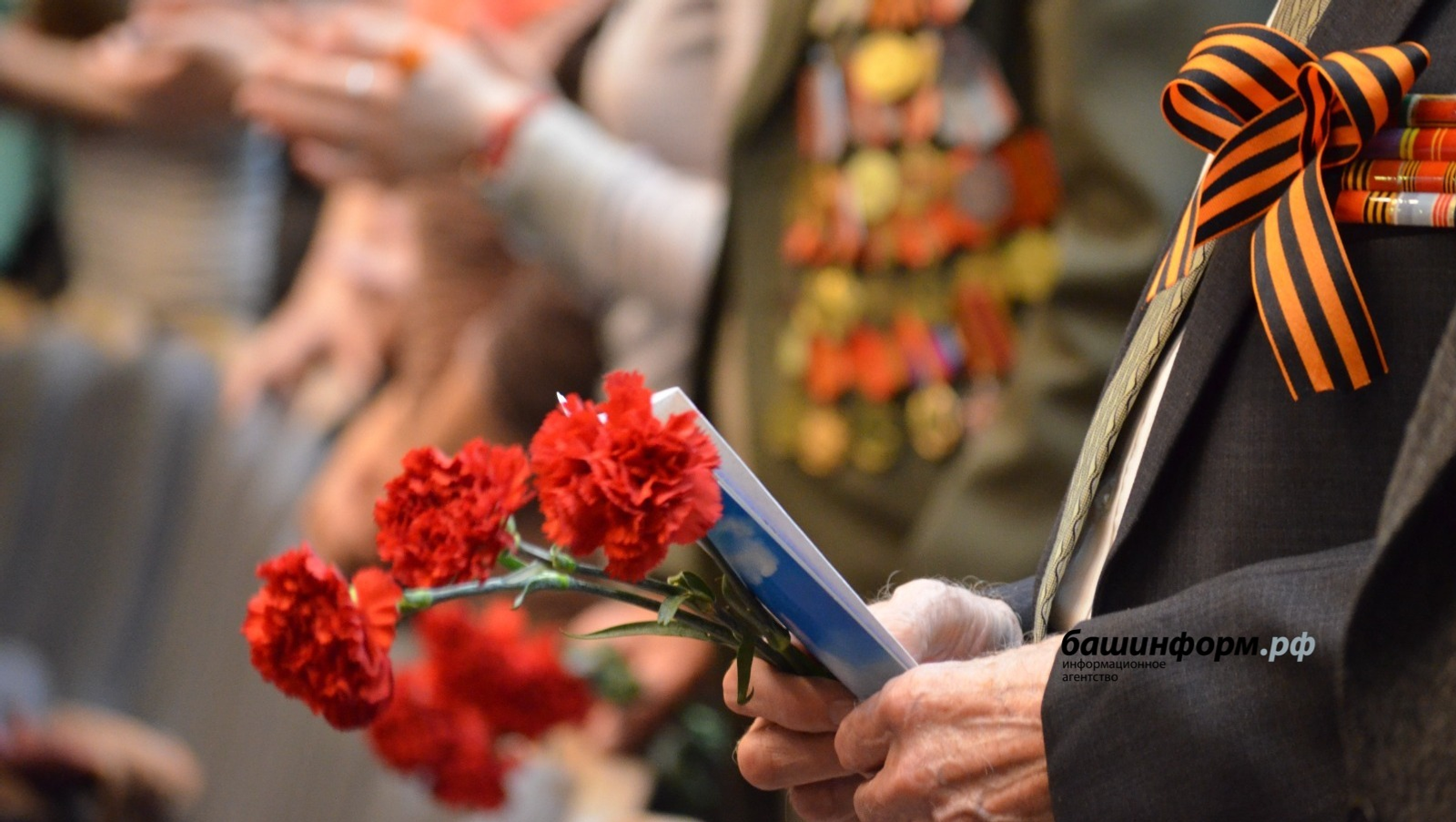 Выплаты ко Дню Победы: участники и инвалиды ВОВ получат по 10 тысяч рублей