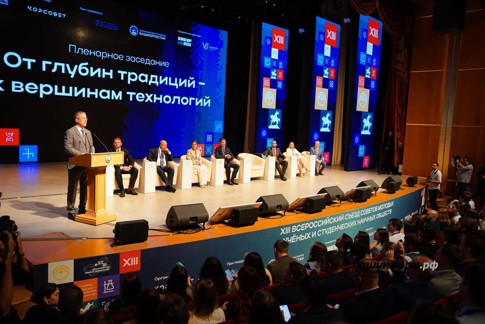 Ученых ждет личная поддержка Радия Хабирова