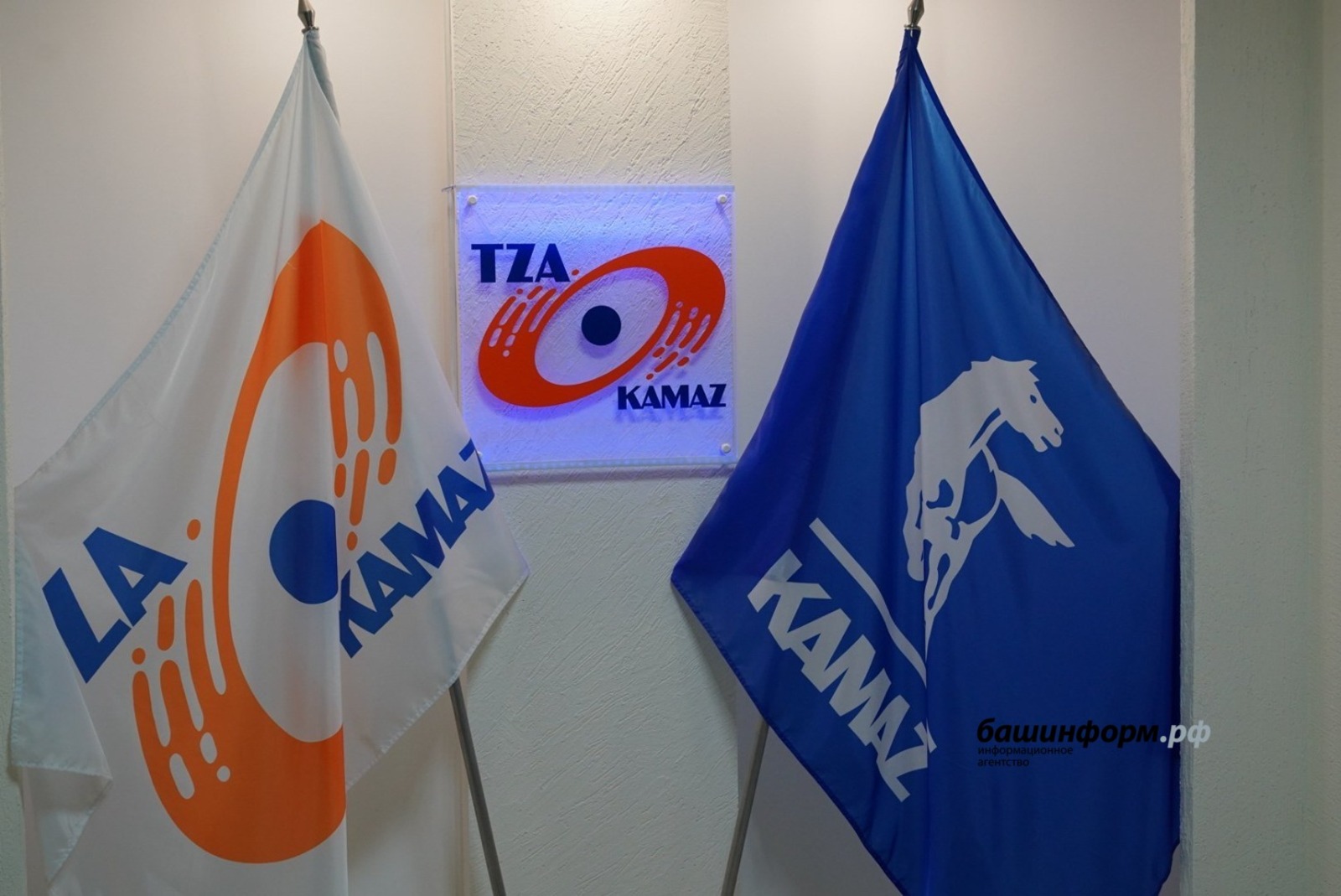 "КАМАЗ" готов создавать в Башкирии новые предприятия