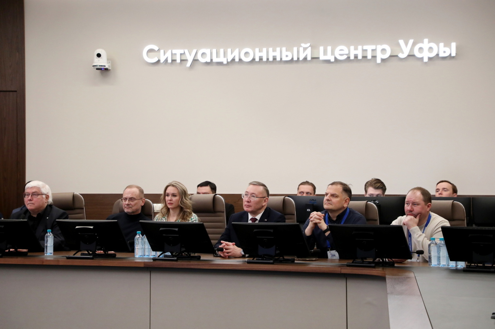 Уфа представила лучшие цифровые практики