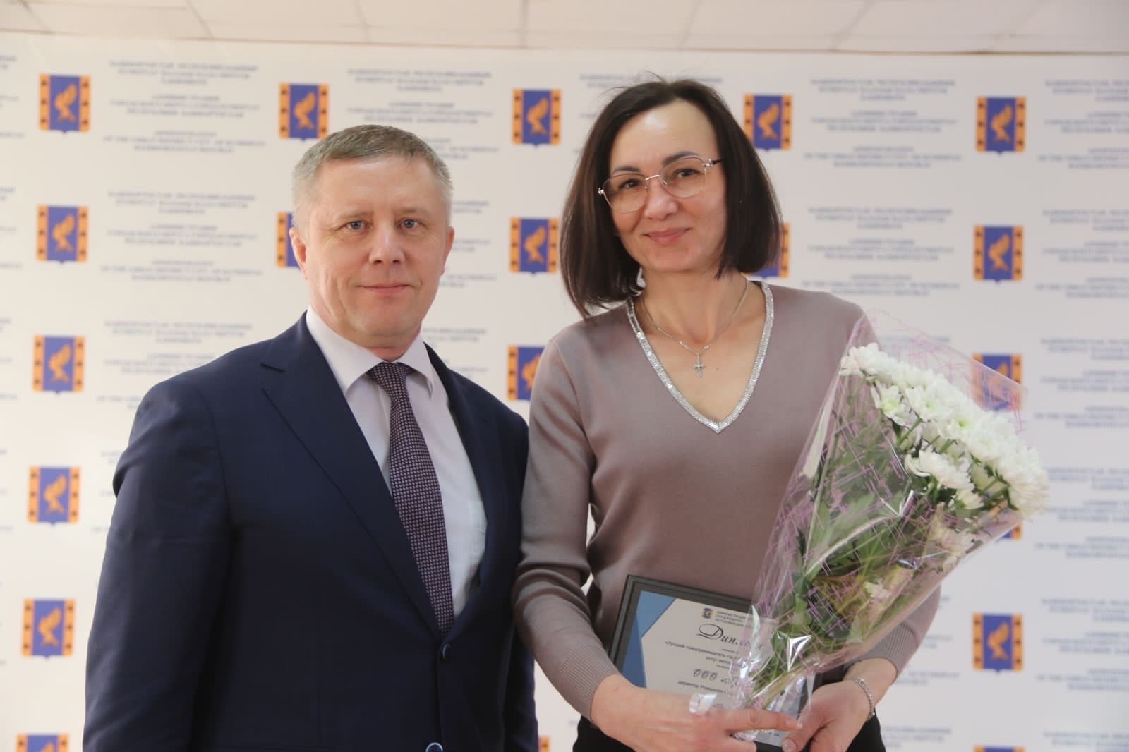 Предприниматель Ольга Романова победила в номинации «Лучший предприниматель года в сфере бытовых услуг и услуг автосервиса».