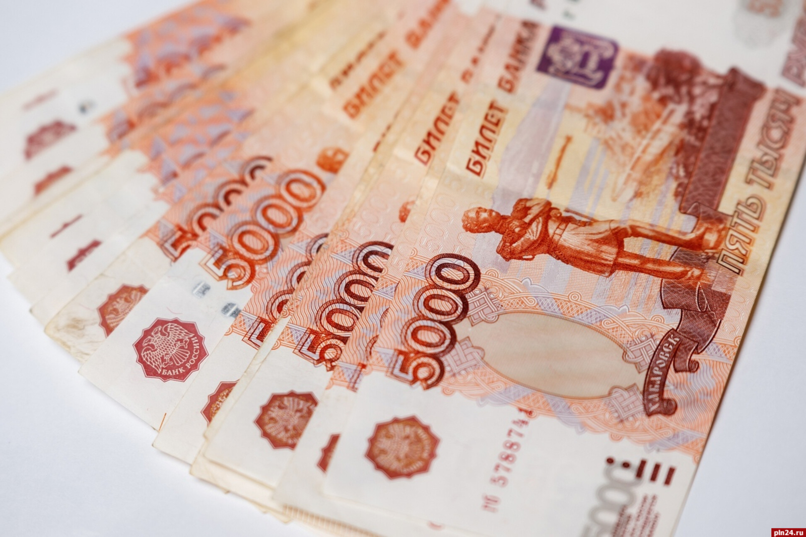 В Башкирии средние номинальные зарплаты составили свыше 47 тысяч рублей