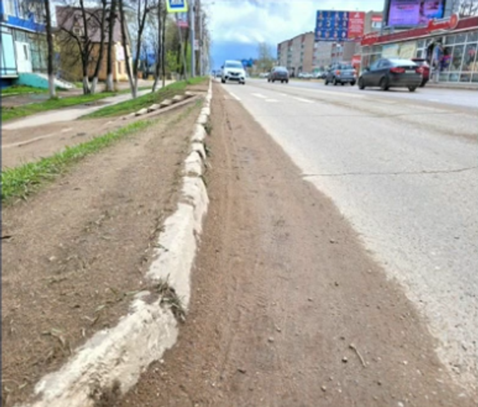 Радий Хабиров требует навести порядок: борьба за чистоту в Башкортостане